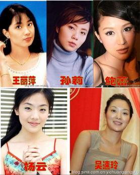 黄磊老婆孙俪照片