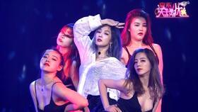 香蕉娱乐trainee18